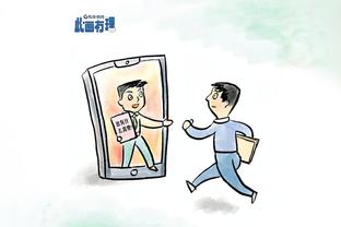 雷竞技在线登录页面截图1